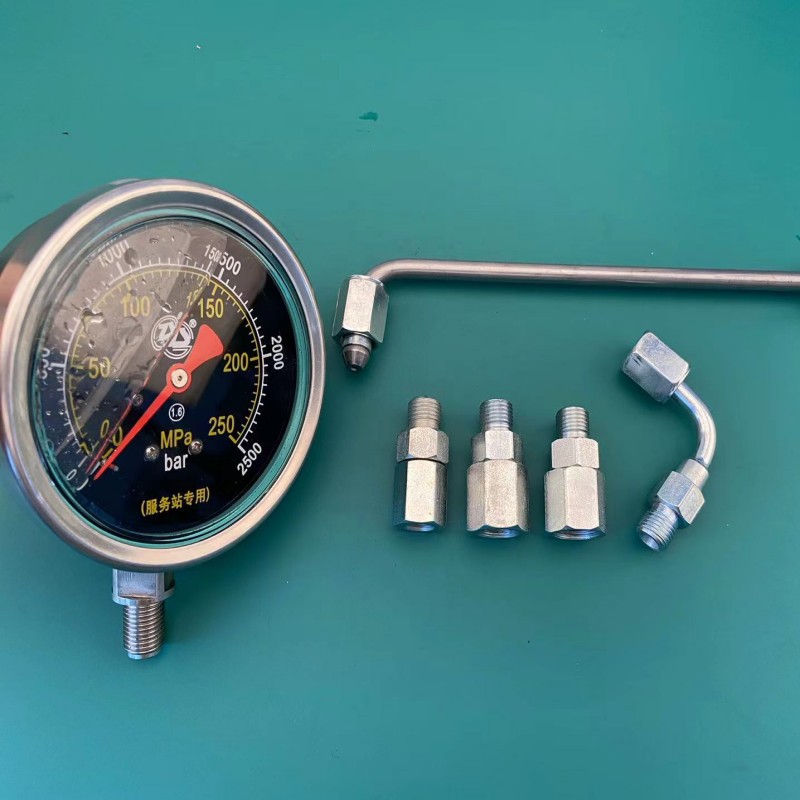 250Mpa Diesel Common Rail Pump - Vacuum Chamber Kit With Pump 评论和价格