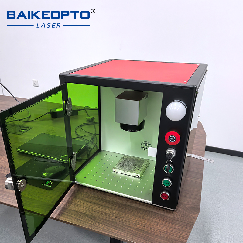 Compact Enclosed Fiber Laser E - Fiber Laser Marking Machine 30W 评论和价格