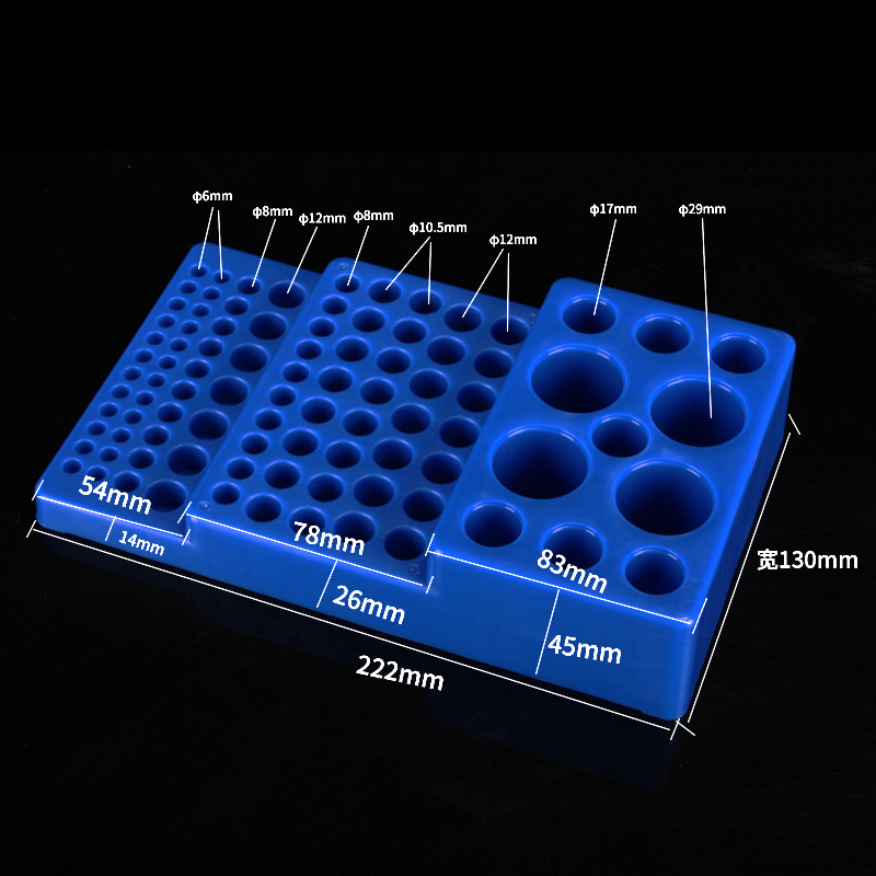 Multifunctional Test Tube Rack - Lab Equipment 评论和价格