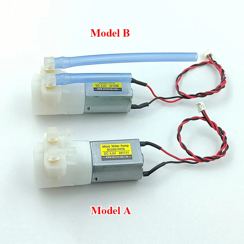 SKOOCOM SC2201RPM Mini 130 Per - Mini Peristaltic Pump 12V 评论和价格