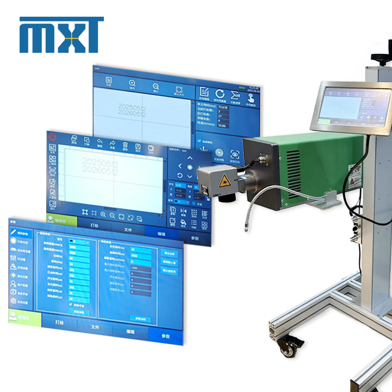 New Flying Fiber Laser Marking - Fiber Laser Marking Machine 30W 评论和价格