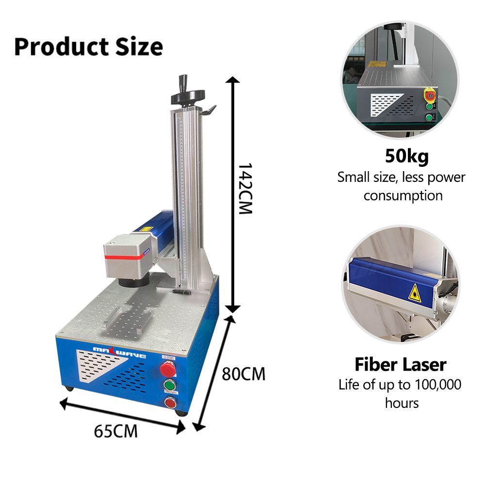 Maxwave 20W 30W Fiber Laser Ma - Fiber Laser Marking Machine 30W 评论和价格